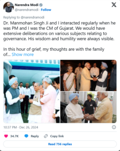 प्रधानमंत्री नरेंद्र मोदी ने जताया शोक