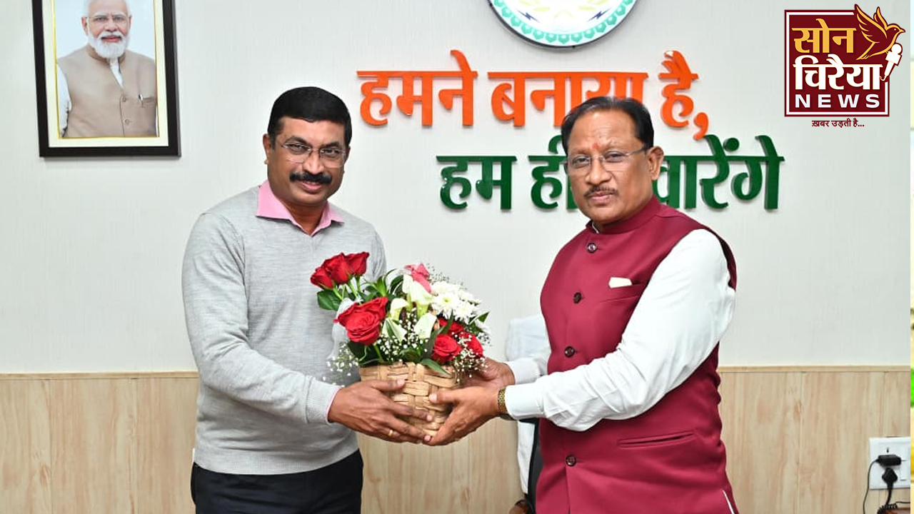 CG News : मुख्यमंत्री साय से नवनियुक्त सलाहकार आर. कृष्णा दास की शिष्टाचार मुलाकात