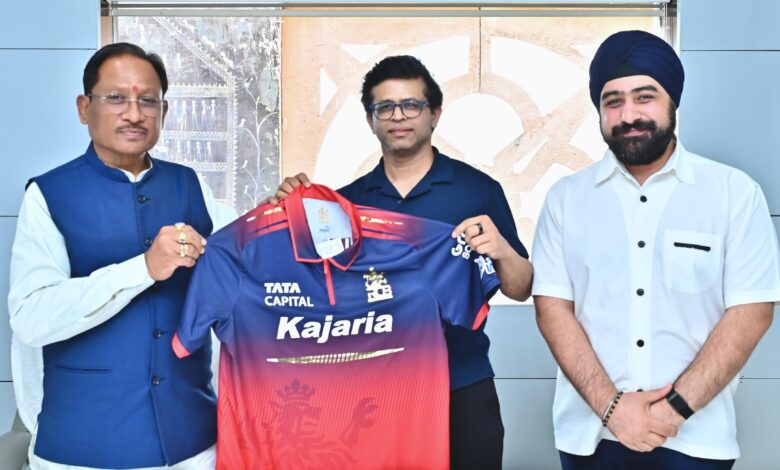 CG News: छत्तीसगढ़ बन सकता है नया क्रिकेट हब, RCB ने CM विष्णुदेव साय को दिया IPL मैचों का प्रस्ताव
