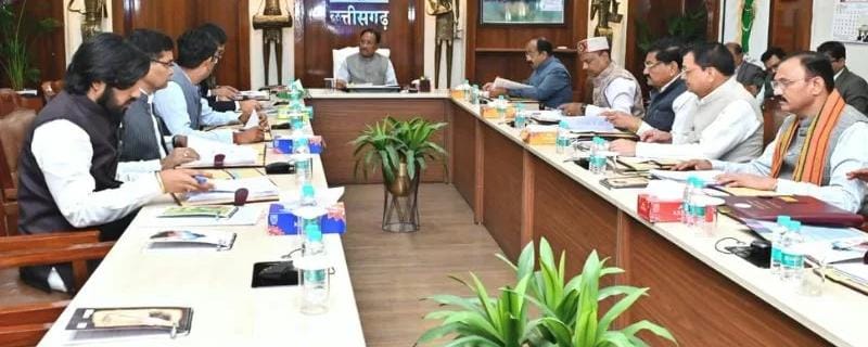 CG News: मुख्यमंत्री साय की अध्यक्षता में कैबिनेट बैठक, आबकारी से लेकर शिक्षा-स्वास्थ्य और स्टार्ट-अप तक बड़े फैसले