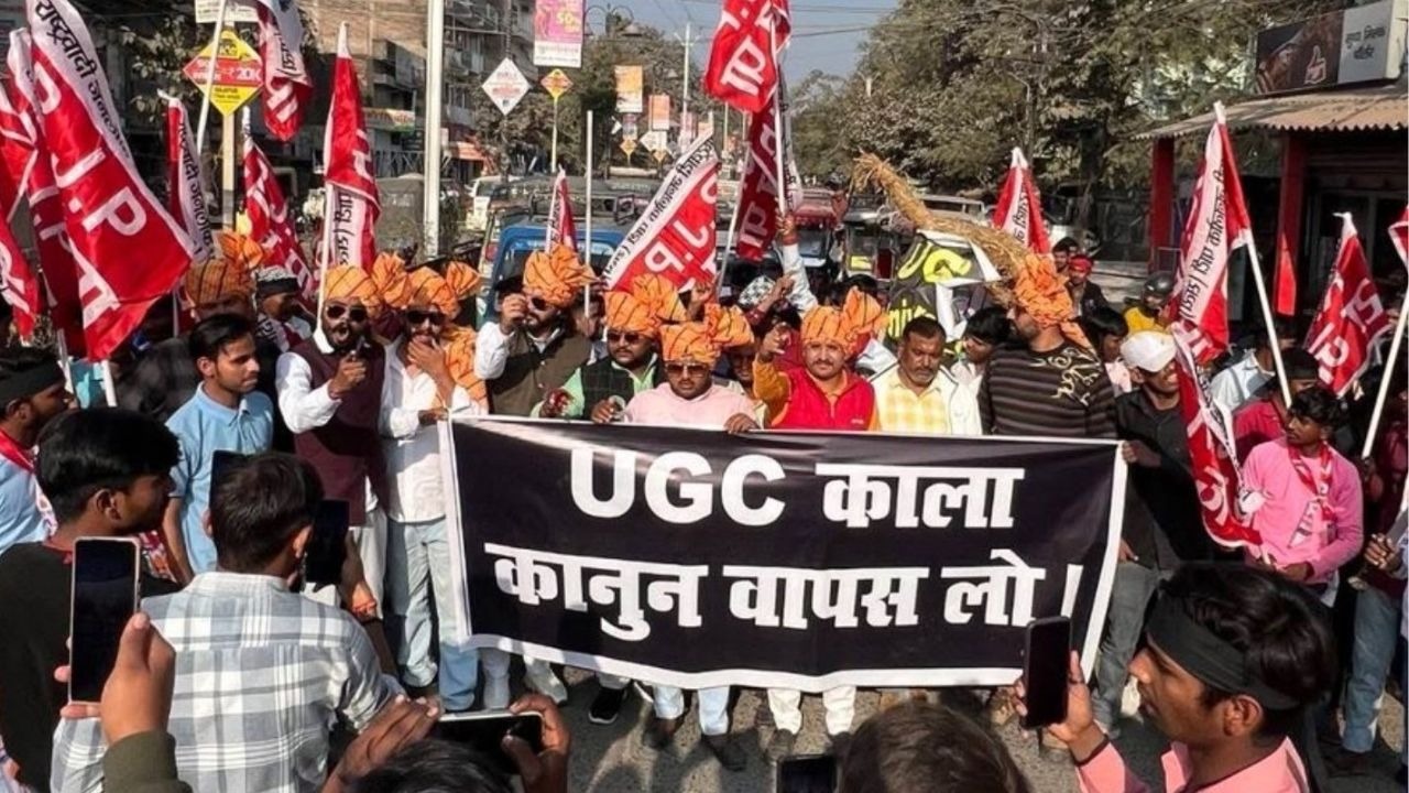 Delhi News: UGC के नए नियमों पर देशभर में बवाल, जनरल कैटेगरी के छात्रों का विरोध तेज