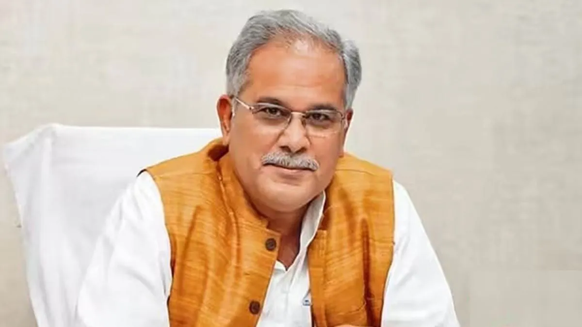 CG News : सेक्स सीडी कांड में भूपेश बघेल की बढ़ीं मुश्किलें, सेशन कोर्ट ने पलटा निचली अदालत का फैसला