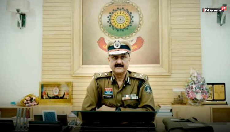CG News : रायपुर के नए कमिश्नर डॉ. संजीव शुक्ला का सख्त संदेश, अपराध पर जीरो टॉलरेंस