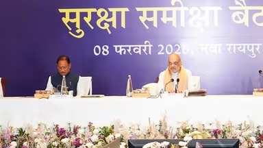 CG News: छत्तीसगढ़ में नक्सलवाद के खात्मे को लेकर अमित शाह की बड़ी बैठक, 51 दिन की डेडलाइन पर फोकस