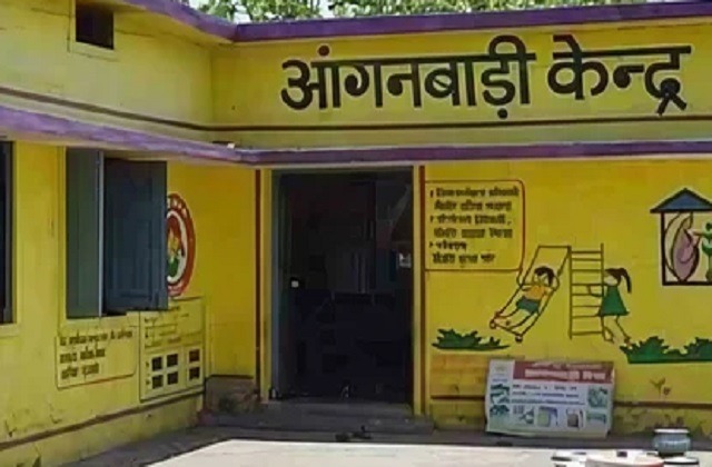 CG News: आंगनबाड़ी भर्ती 2026: अब पूरी प्रक्रिया होगी ऑनलाइन, जानें आवेदन का आसान तरीका