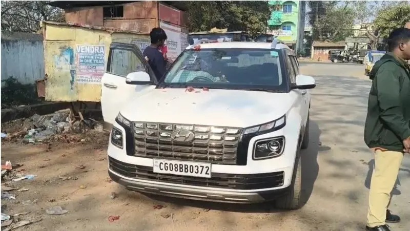 CG News: जगदलपुर में CG-MSC के एसडीओ की कार में संदिग्ध मौत, पुलिस जांच में जुटी