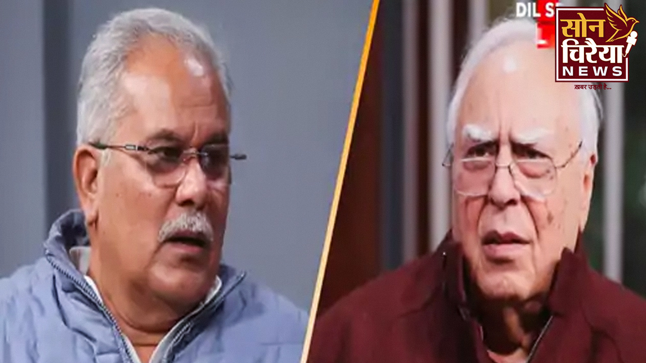 भूपेश बघेल का बड़ा आरोप: BJP में आने का दिया गया था संकेत, सहमति नहीं बनी तो शुरू हुए छापे