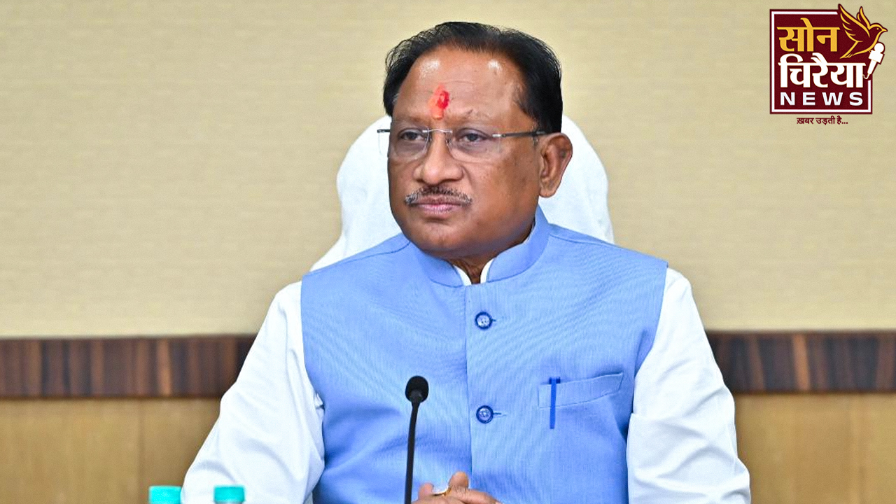 CG News: होली से पहले किसानों को धान की अंतर राशि, साय कैबिनेट ने दी मंजूरी