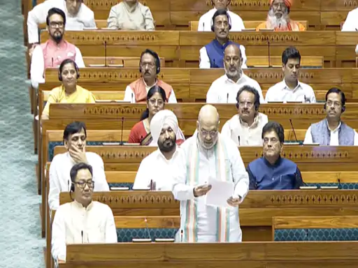 CG News: भारत अब लगभग नक्सल-मुक्त: अमित शाह का दावा, पूर्व मुख्यमंत्री भूपेश बघेल ने किया खंडन