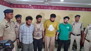 CG News: पंजाब से रायपुर तक हेरोइन सप्लाई करने वाला सिंडिकेट बेनकाब, 4 तस्कर गिरफ्तार