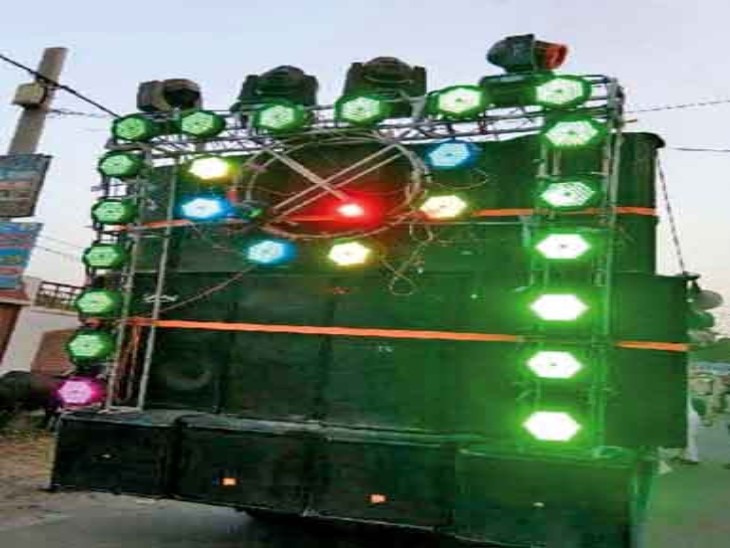 CG News: शादी सीजन से पहले पुलिस और DJ संचालकों की बड़ी बैठक, रात 10 बजे के बाद DJ बंद करने पर सहमति