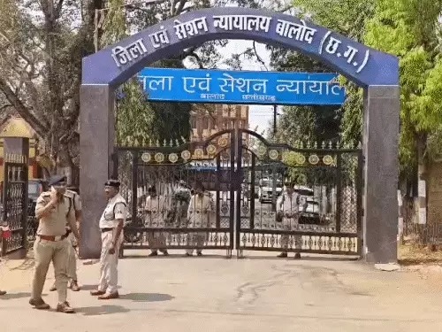 CG News: छत्तीसगढ़ हाईकोर्ट और जिला कोर्ट को बम धमकी, बम स्क्वायड सक्रिय