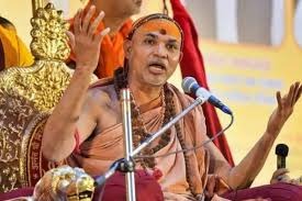 CG News: बिलासपुर दौरे में स्वामी अविमुक्तेश्वरानंद का सीएम योगी पर तीखा हमला, राजनीति और गौ रक्षा पर उठाए सवाल