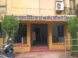 CG News: दुर्ग में निजी अस्पतालों पर कड़ी कार्रवाई, 5 अस्पतालों का लाइसेंस रद्द