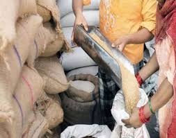 CG News: छत्तीसगढ़ में राशनकार्डधारियों को बड़ी राहत, अब एक साथ मिलेगा तीन महीने का राशन