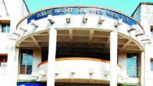 CG News: छत्तीसगढ़ बोर्ड का बड़ा फैसला: 12वीं हिंदी पेपर रद्द, 10 अप्रैल को फिर होगी परीक्षा