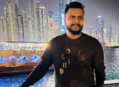 CG News: महादेव सट्टा ऐप केस में ED की बड़ी कार्रवाई, सौरभ चंद्राकर की 1700 करोड़ की संपत्तियां अटैच