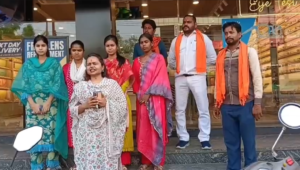 CG News: रायपुर में लेंसकार्ट को लेकर विवाद तेज, कार्यकर्ताओं का प्रदर्शन, कंपनी ने दी सफाई