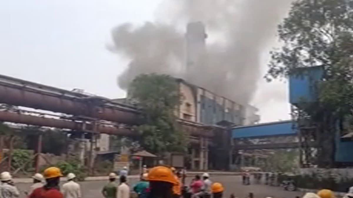 CG News: भिलाई स्टील पावर प्लांट-2 में भीषण आग, कई कर्मचारी घायल