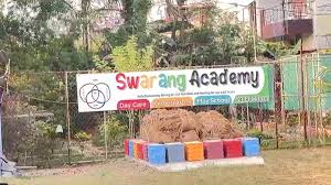 CG News: सरगुजिहा बोलने पर नहीं मिला एडमिशन, स्कूल की मान्यता रद्द और 1 लाख जुर्माना