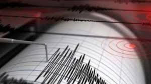 CG News: ओडिशा के कोरापुट में 4.4 तीव्रता का भूकंप, बस्तर में हल्के झटके महसूस