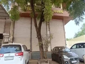 CG News: छत्तीसगढ़ में भारतमाला घोटाले पर ED की रेड, भूपेंद्र चंद्राकर के ठिकानों से कैश और दस्तावेज जब्त