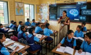 CG News: छत्तीसगढ़ के सरकारी स्कूलों में लागू होंगे AI आधारित एप्लीकेशन, बच्चों की पठन क्षमता और लेखन सुधारने की तैयारी