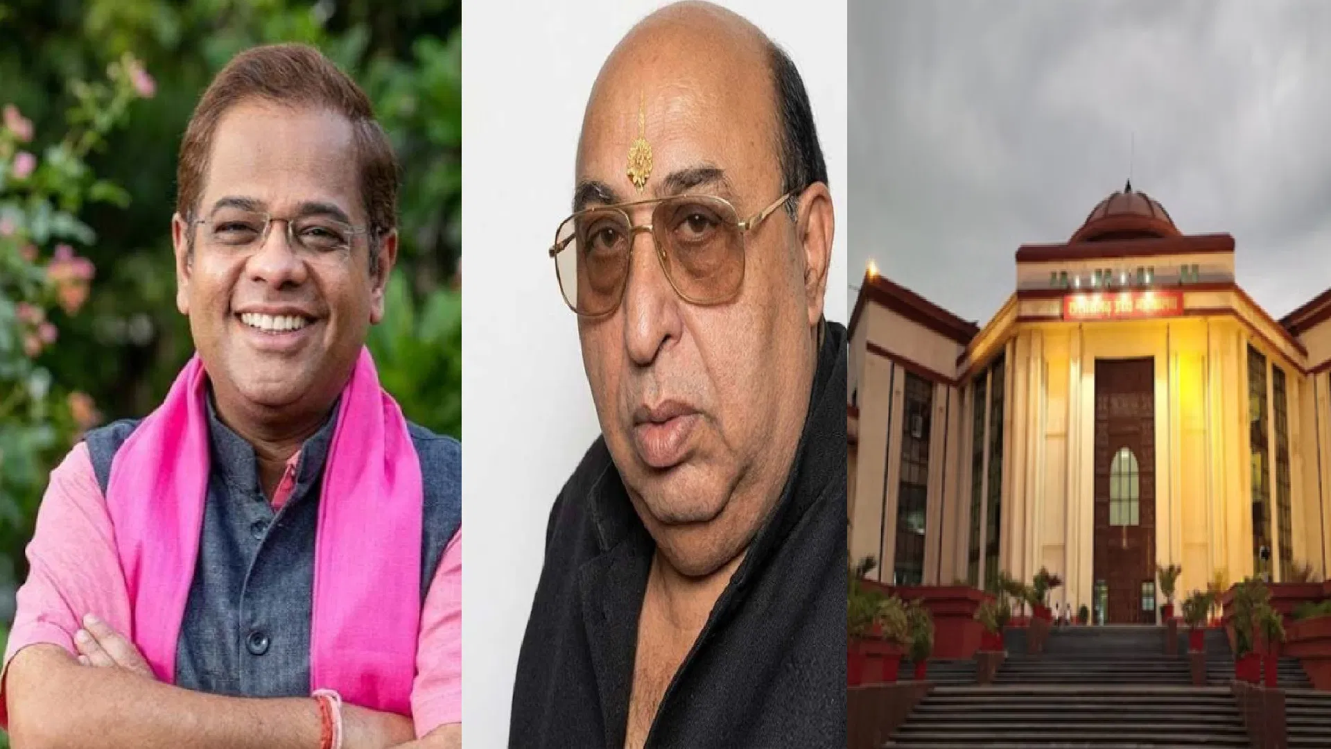 CG News: सुप्रीम कोर्ट से अमित जोगी को बड़ी राहत, फैसला आने तक जेल जाने से राहत