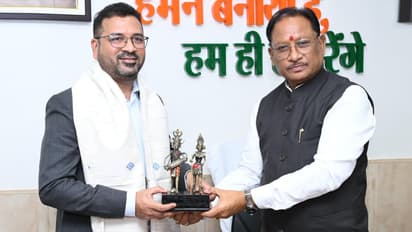 CG News: रायपुर में ‘AI सक्षम शिक्षक अभियान’ की शुरुआत, Google for Education के साथ हुआ LOI