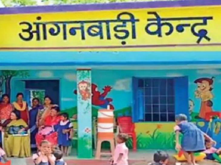 CG News: बस्तर में आंगनबाड़ी कार्यकर्ता और सहायिका पदों के लिए आवेदन शुरू, 27 अप्रैल तक मौका