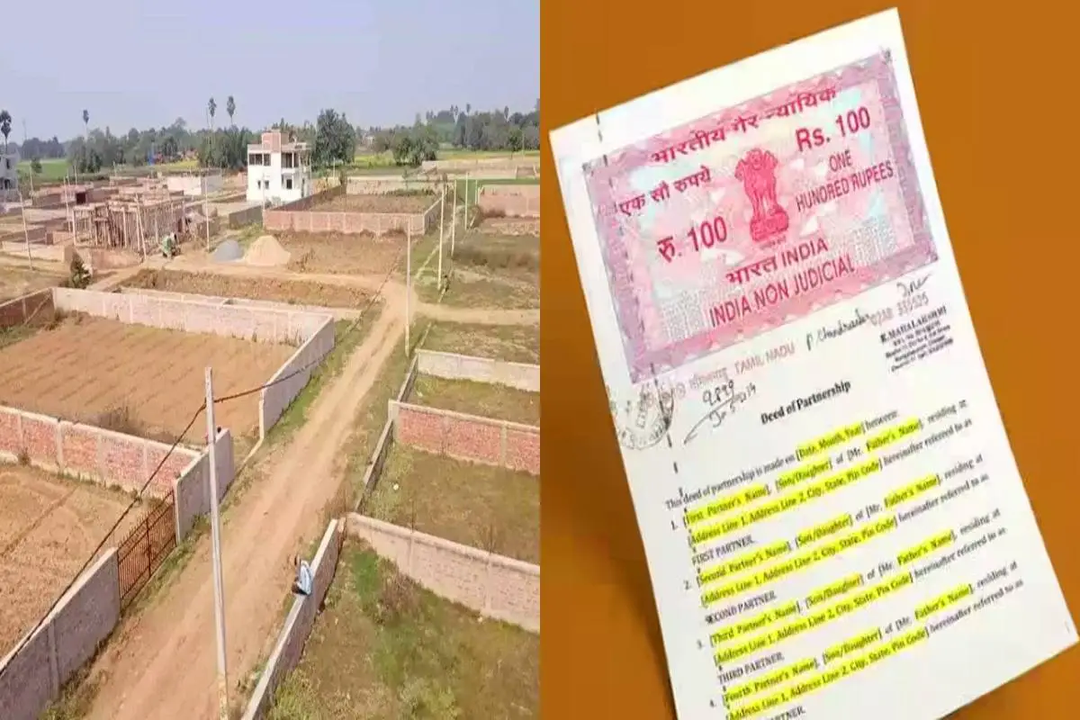 CG News: संपत्ति रजिस्ट्री पर 0.60% सेस खत्म, अब होगी बड़ी बचत और आसान प्रक्रिया”