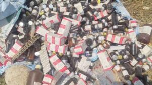 CG News: छत्तीसगढ़ शासन की सरकारी दवाइयाँ खुले में फेंकी मिलीं, जांच के आदेश