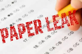 CG News: पेपर लीक मामले में फरार आरोपी पर इनाम घोषित, गिरफ्तारी के लिए पुलिस ने तेज की कार्रवाई