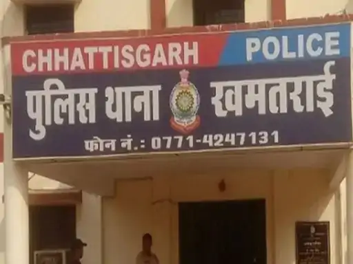 CG News: रायपुर रावाभाठा में संदिग्ध सामग्री बरामद, पुलिस, बम स्क्वॉड और फॉरेंसिक टीम जांच में जुटी