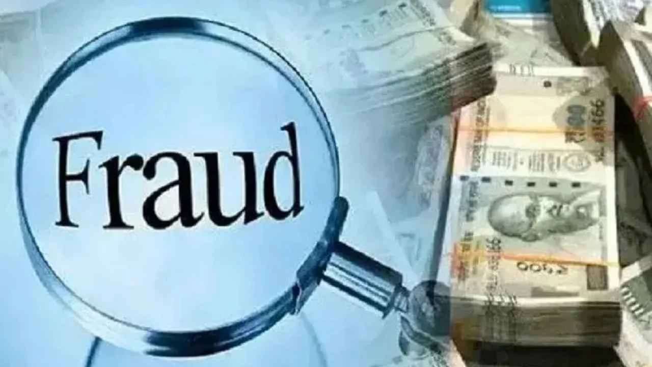 CG News: रायपुर AIIMS में नौकरी लगाने का झांसा देकर लाखों की ठगी, आरोपी के खिलाफ केस दर्ज