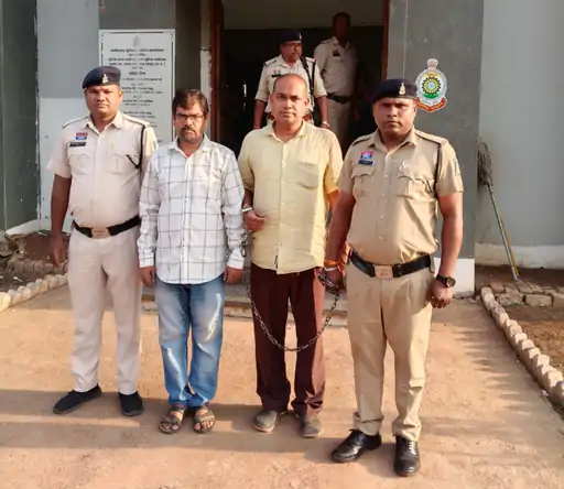 CG News: रायपुर में नौकरी के नाम पर 1.5 करोड़ की ठगी, टीचर और क्लर्क गिरफ्तार