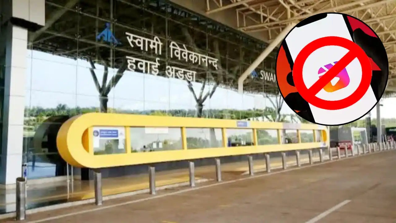 CG News: DGCA की नई सख्ती: एयरपोर्ट के सिक्योरिटी जोन में रील्स और वीडियो पर पूरी तरह रोक