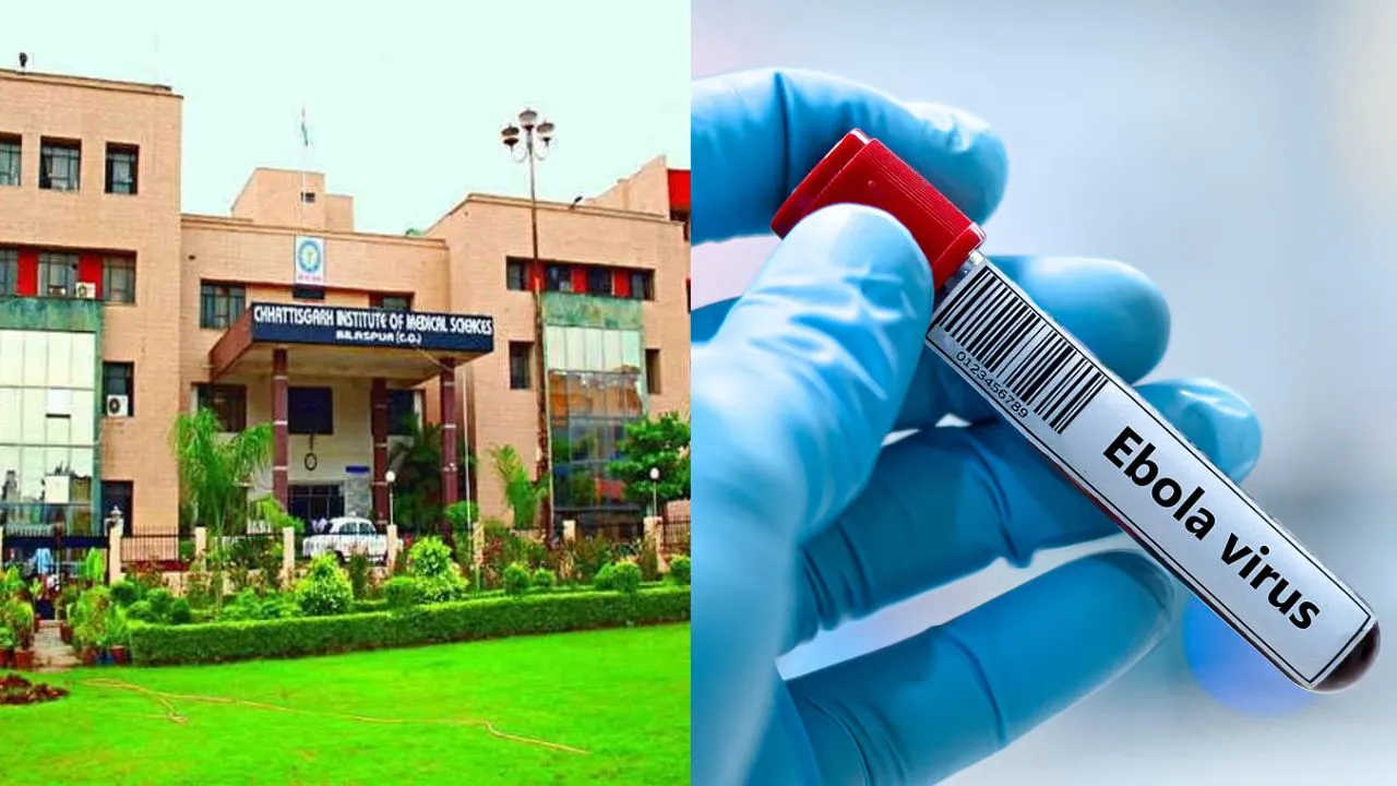 CG News: छत्तीसगढ़ में इबोला को लेकर हाई अलर्ट, विदेश से आने वाले यात्रियों की होगी स्क्रीनिंग