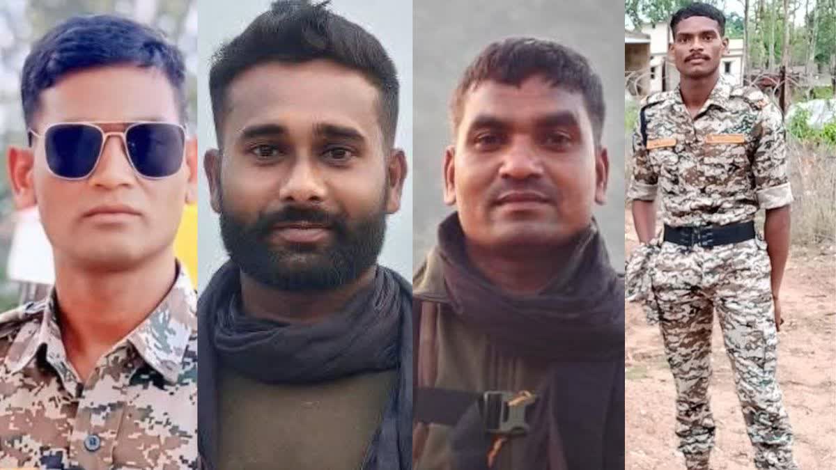 CG News: कांकेर-नारायणपुर बॉर्डर पर IED ब्लास्ट, 4 जवान शहीद, पूरे प्रदेश में शोक