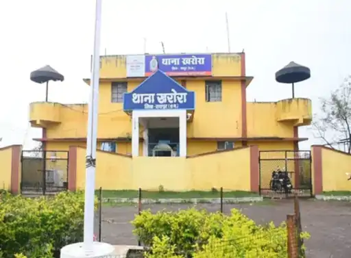 CG News: रायपुर में सनसनीखेज वारदात, सराफा कर्मचारी पर तलवार से हमला, 1 करोड़ के जेवरात लूटे