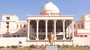 CG News: छत्तीसगढ़ विधानसभा में महिला आरक्षण पर 10 घंटे बहस, विपक्ष के बहिष्कार के बीच शासकीय संकल्प पारित