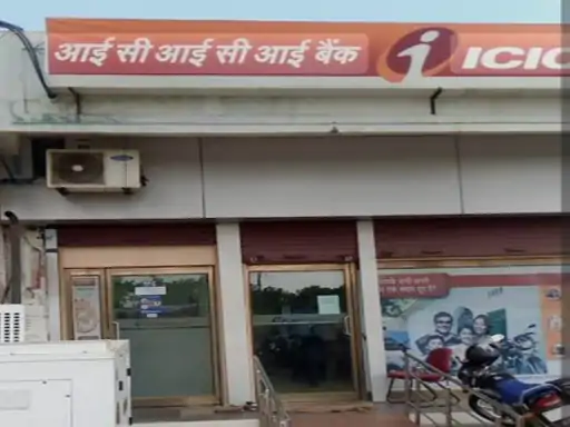 CG News: बिलासपुर में ICICI बैंक में 1.38 करोड़ की धोखाधड़ी, डिप्टी ब्रांच मैनेजर पति संग फरार