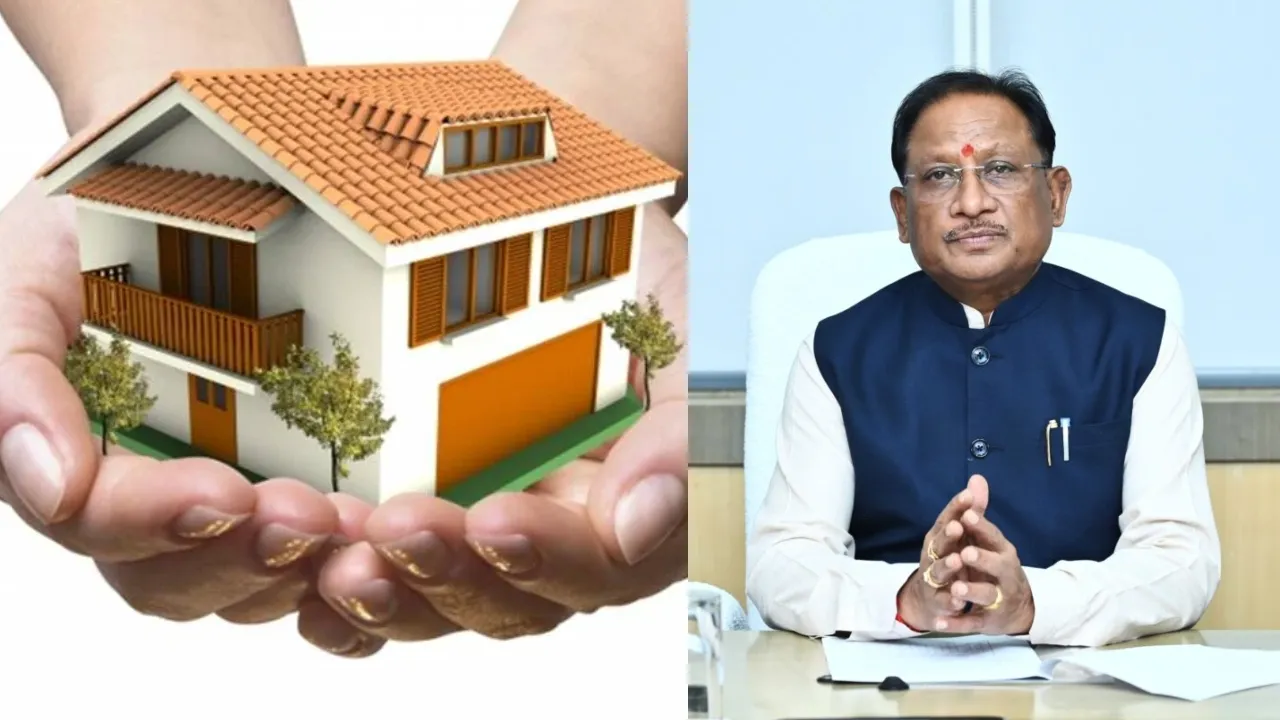 CG News: PM आवास योजना को मिली रफ्तार, छत्तीसगढ़ में ग्रामीण आवास निर्माण के लिए 2677 करोड़ रुपये जारी