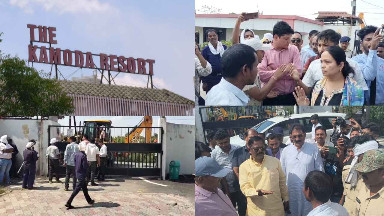 CG News: अंबिकापुर के कमोदा रिसॉर्ट पर प्रशासन का शिकंजा, सरकारी जमीन पर अतिक्रमण का आरोप, कार्रवाई टली