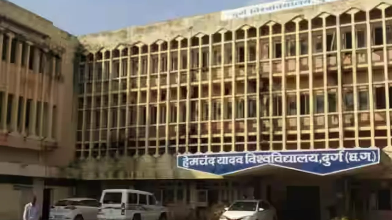 CG News: दुर्ग के हेमचंद यादव विश्वविद्यालय को केंद्र की बड़ी मंजूरी, स्थापित होगी डॉ. अंबेडकर शोध पीठ