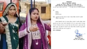 CG News: मुख्यमंत्री कन्या विवाह योजना पर सवाल, मंगलसूत्र को लेकर मचा विवाद, विभाग ने किया खंडन