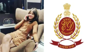 CG News: रायपुर ड्रग्स नेटवर्क की जांच तेज, ED ने संभाली कमान, वित्तीय लेन-देन पर फोकस