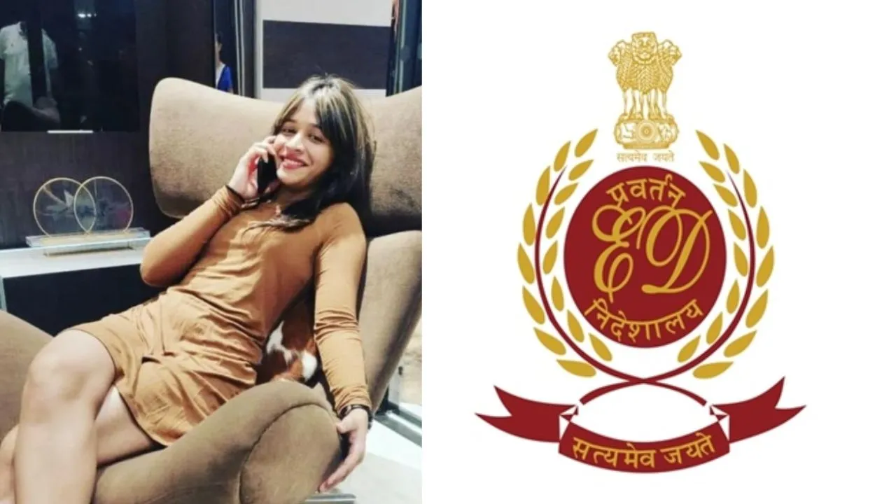 CG News: रायपुर ड्रग्स नेटवर्क की जांच तेज, ED ने संभाली कमान, वित्तीय लेन-देन पर फोकस