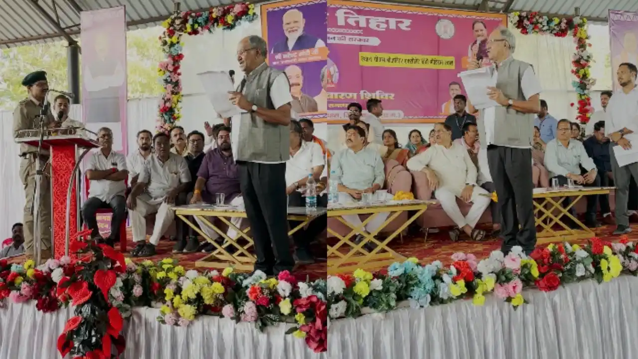 CG News: सुशासन तिहार शिविर में भड़के सांसद बृजमोहन अग्रवाल, रेंजर को सस्पेंड करने के दिए निर्देश