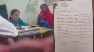 CG News: पति की जमा राशि निकालने पहुंची विधवा से मांगी रिश्वत, बैंक मैनेजर का कथित वीडियो वायरल